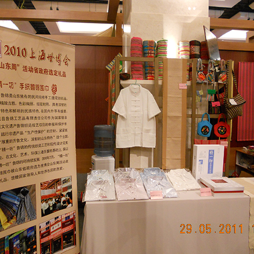 2011年参加成都国际非遗节1.jpg