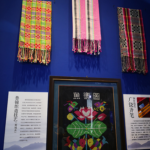 精一坊鲁锦参加第七届中国非遗博览会.jpg